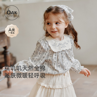 Family秋季 轻绒小衫 新品 上衣儿童泡泡袖 全棉T恤 女宝宝长袖 Oak