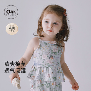 新款 夏季 小童吊带上衣棉透气轻薄男女宝宝背心衣服 Family Oak