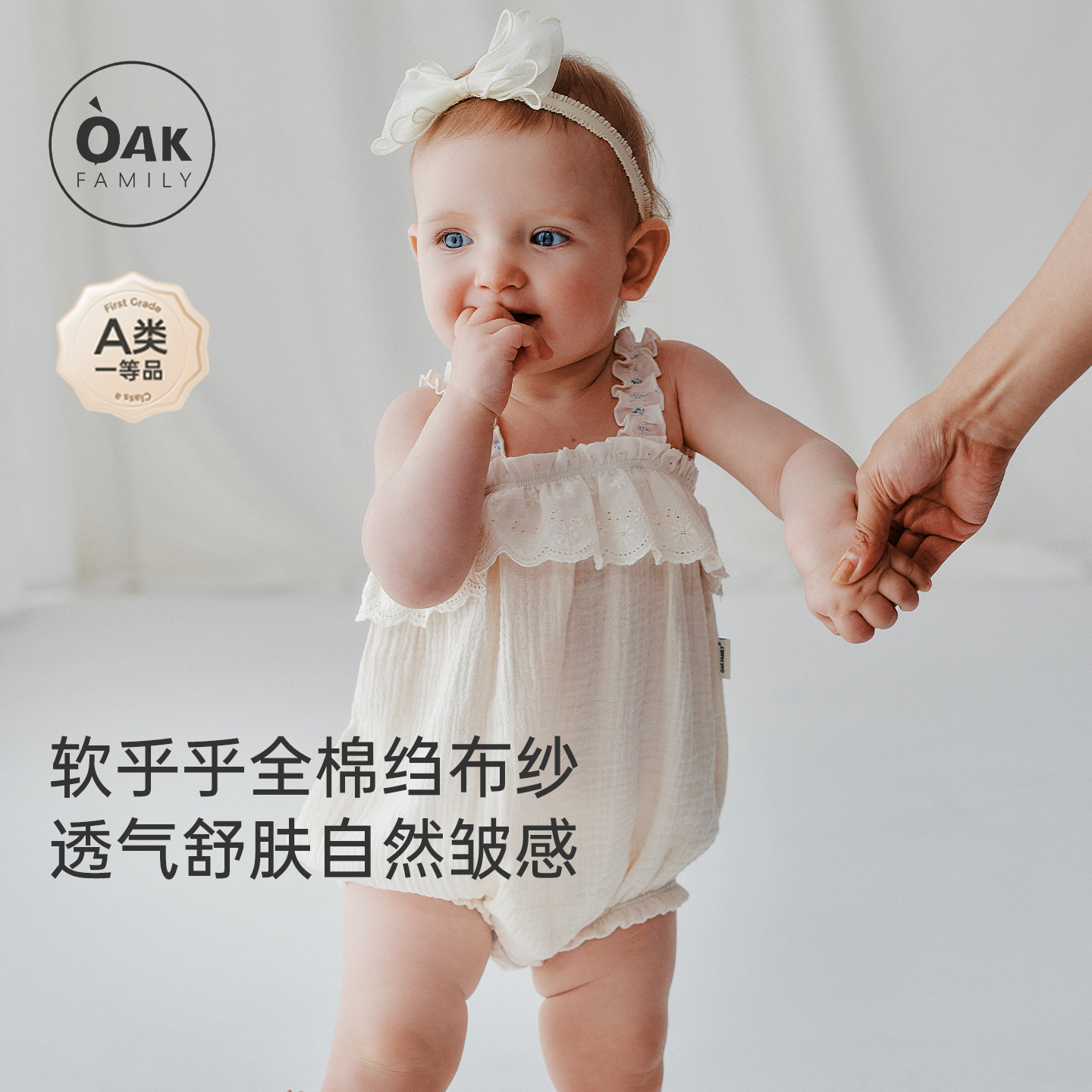 �ۻ��㣺Ů�����ļ�������ƨ��oakfamily��ɫ 73cm  242.76Ԫ��2��(��121.38Ԫ/������88VIP 95��)