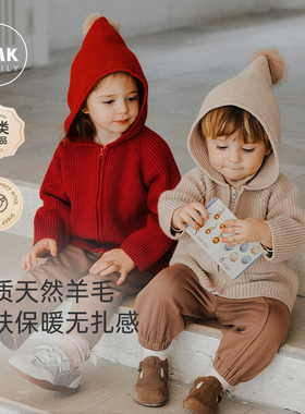 Oak Family毛衣拉链针织开衫外套绵羊毛针织衫宝宝红色连帽上衣