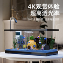 亚克力一体小型斗鱼缸龟缸 海绵宝金鱼缸生态造景客厅桌面2025新款