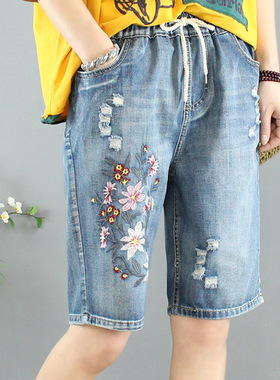 New Rippe Embroidered Washed Hig Waist Jeans松紧腰宽松五分裤