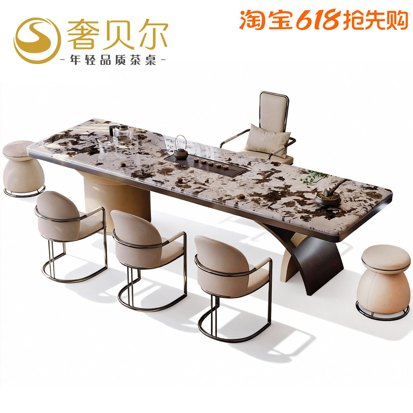 天然石茶台办公室茶桌客厅别墅高端家用大理石泡茶台现代茶几一体
