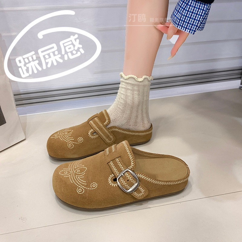 女春单勃肯鞋勃肯拖鞋士2026季新款孕妇外穿一脚蹬软底包头0123k,女鞋,勃肯鞋/软木鞋,淘宝优惠券,粉丝福利购,淘宝优惠卷