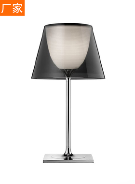 现代台灯7882T灯饰具亚克力罩红蓝黄绿透明床头Ktribe T源头厂家