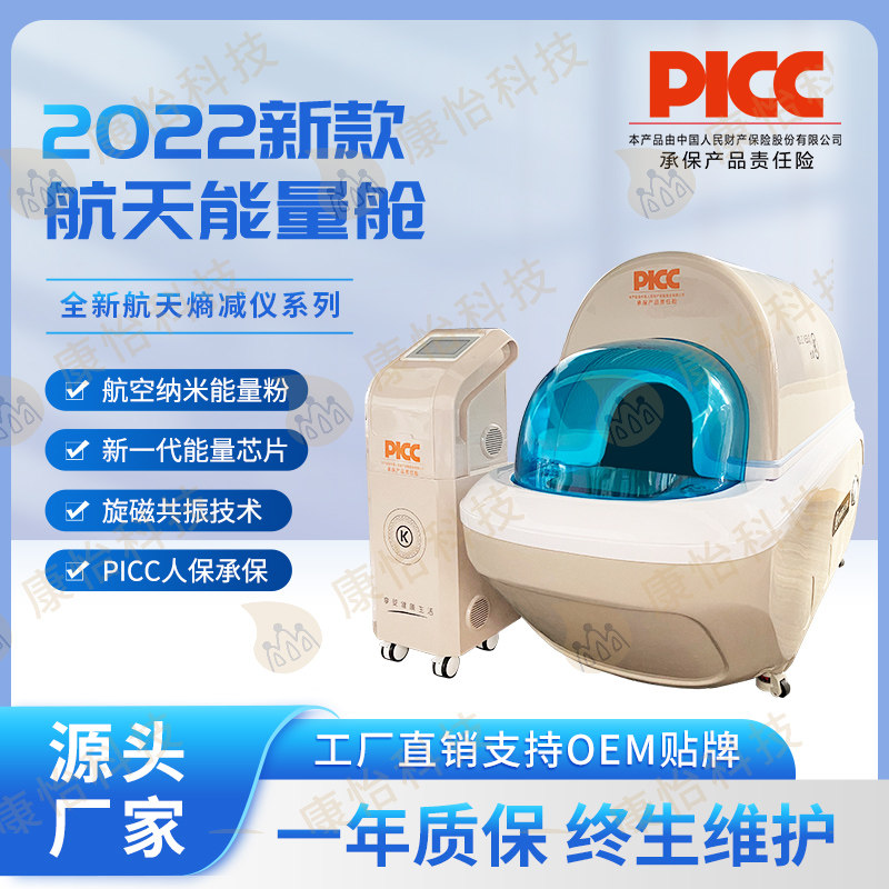 做强工业、做优功用 加速中心镇向魅力滨江小城蝶变