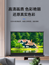 投影幕布家用儿童桌面投影布50寸便携护眼桌幕户外移动办公网课地