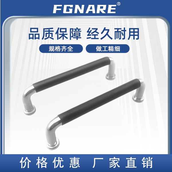 拉手XAJ21-D10/D12-L80/L100/L110/L120/L125/L160/L200-H37/50