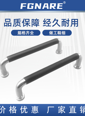 拉手XAJ21-D10/D12-L80/L100/L110/L120/L125/L160/L200-H37/50