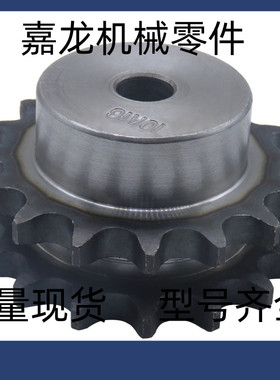 厂家直销惰轮链轮DRCBW/DRCSBW35 40 50 60 不锈钢惰轮系列