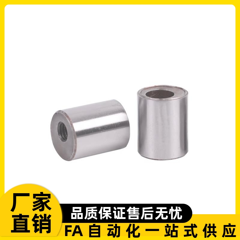 凹模定距索结扣DCBA16 DCBA18 DCBAW13到底标记 刻印凸模定做