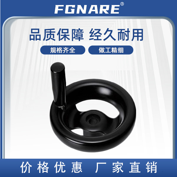 HAN41-80256可折双幅条