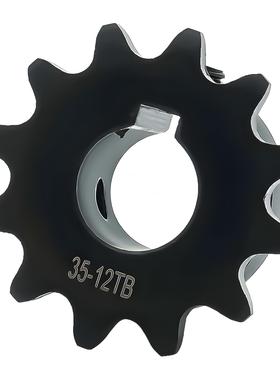 替怡合达链轮条VLD02 VLF02 VLY11-08B VLG02-50 VLK02- VLS12-35