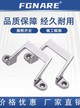 USAST-110 120 125 160 200 250 压铸型拉手 直角型