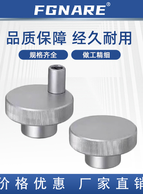 HBKW-40 50 63 80-8 10 12 16压纹手轮 转动手柄型 无开口型