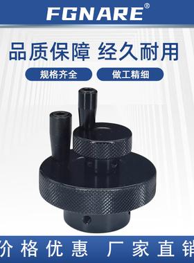 HBKN-D40 50 63 80-d8 10 12 16压纹手轮 无手柄型