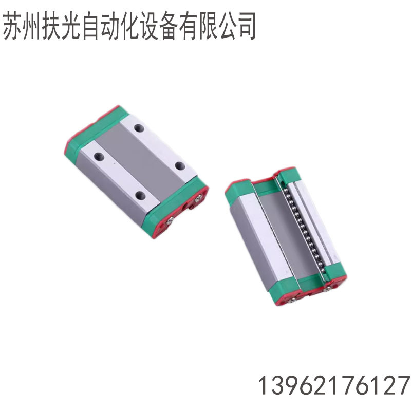 MGN7C1R50/23Z0HII微小型