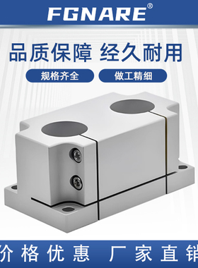 ZCD18 ZCD19-25 35 50 机构安装组件 双孔底座 双孔锁块