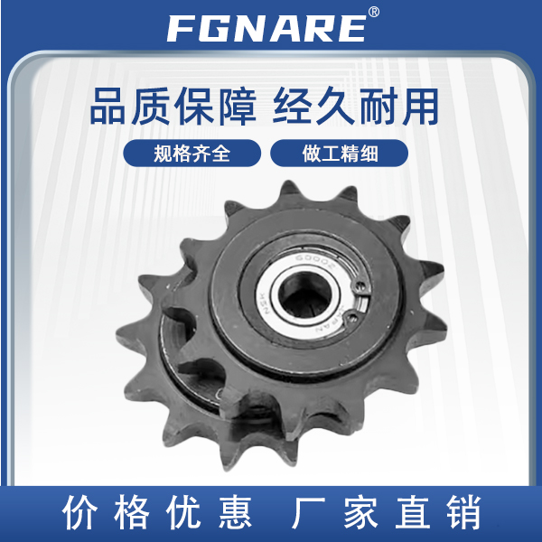 DRC6080-9134257链轮