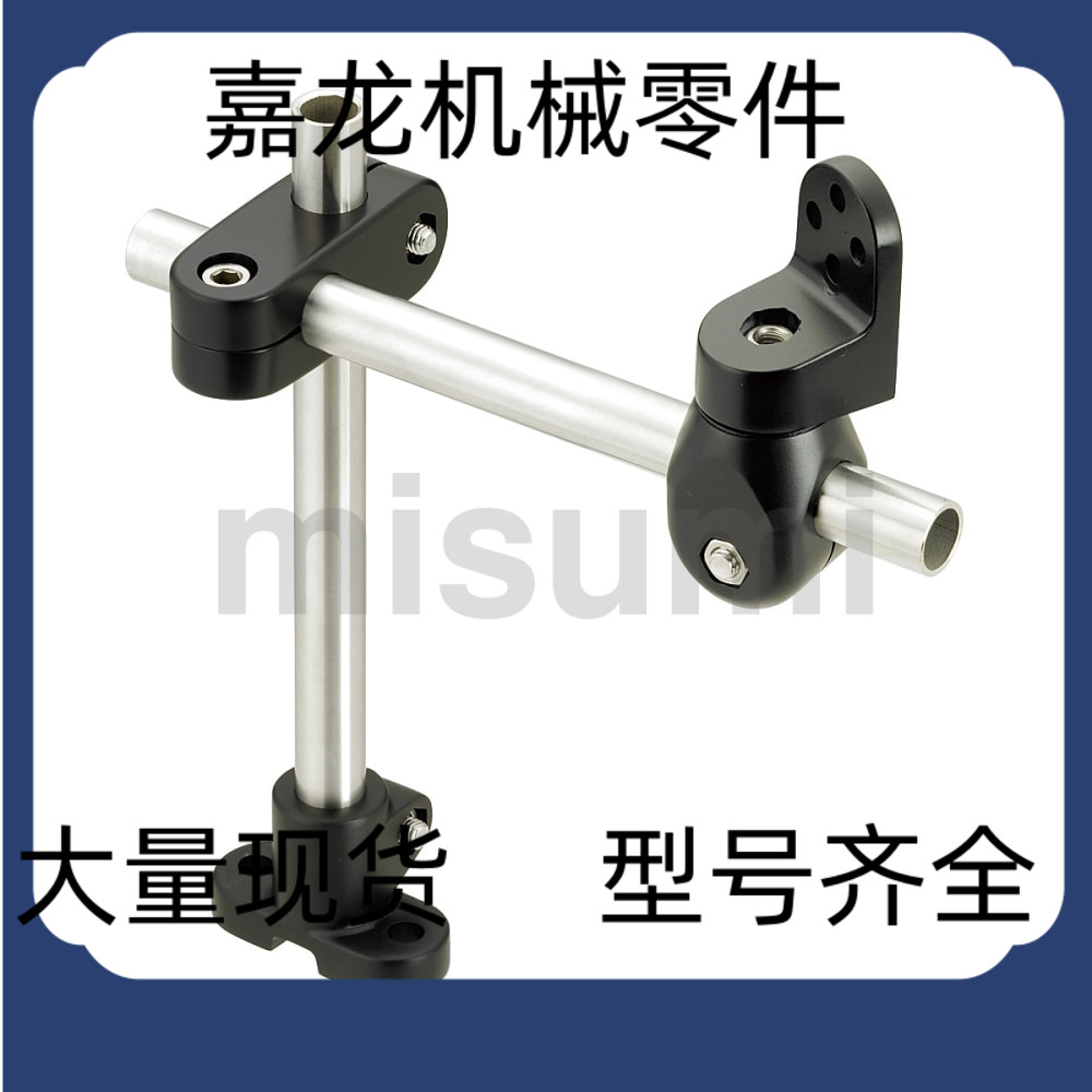 安装底座支架组件GSENJ SENJ1 2-100 150 200 250 300-G/S-A/T/Y