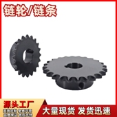 N15 N18 N19 N16 N17 链轮ST6B N24 N20 N22