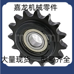 链轮DRCW RCW25 35 40 50 60 80-17 19 20 18 13 11 10 14 9-6 8