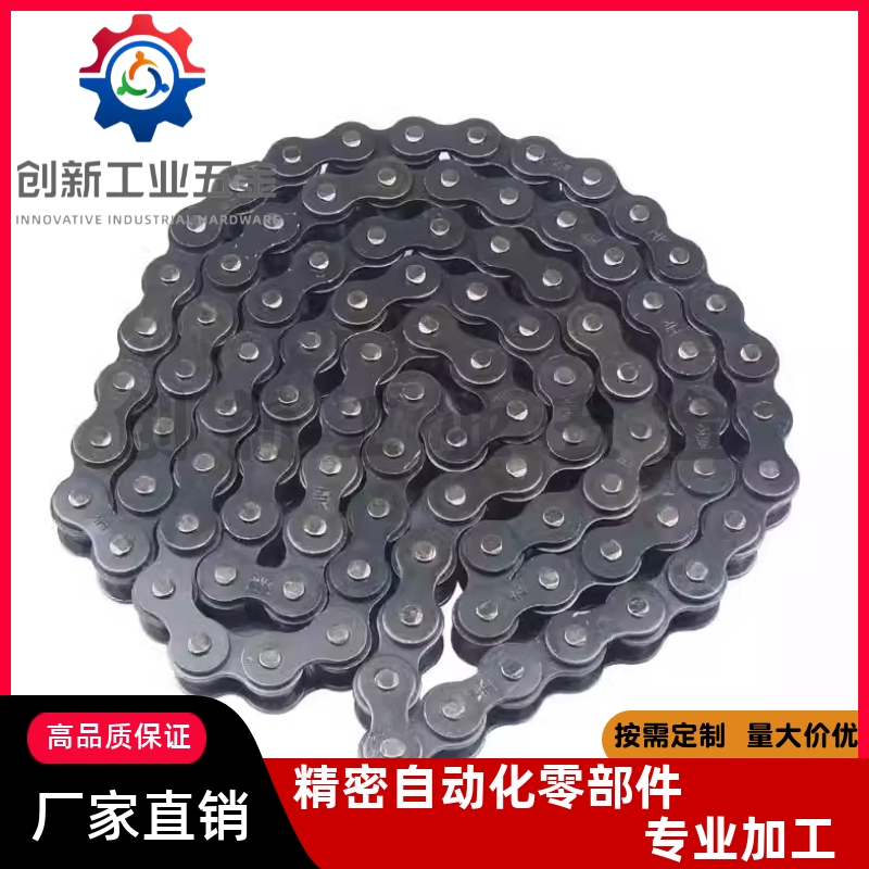 链条VMB/CDFGKLN01-25/34