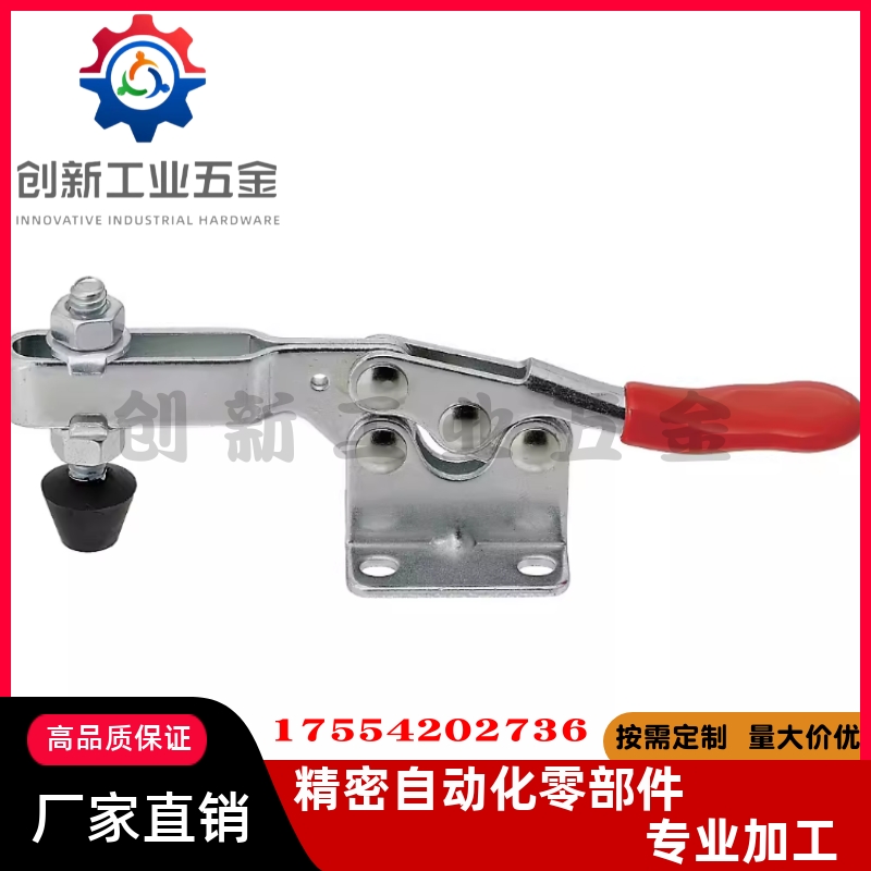 上隆自动化TCHF1234