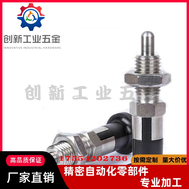 304复位旋钮柱塞SXPAN/KN