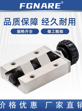 直线导轨夹具 SVCK/SVCN-24/28/30/33/36/42