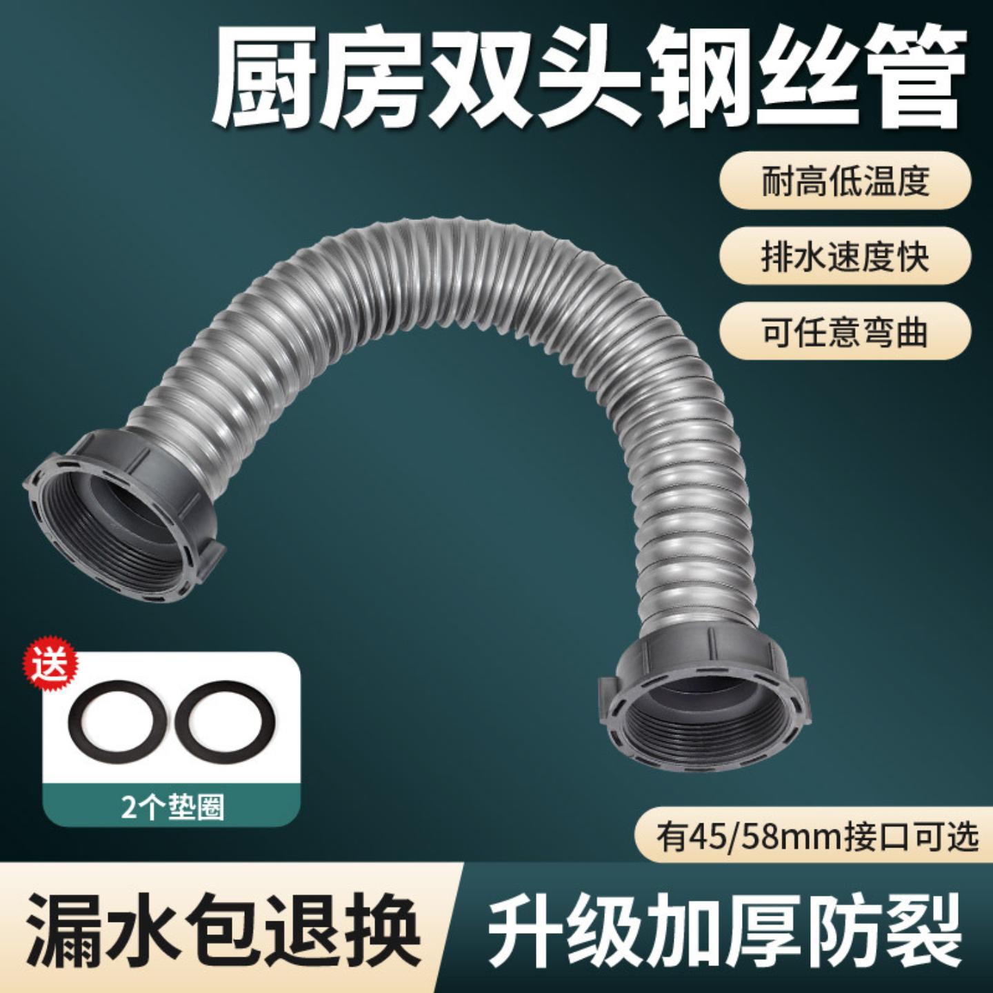 垃圾处理器下水管厨房双水槽洗菜盆下水连接B管三通连接管配件单