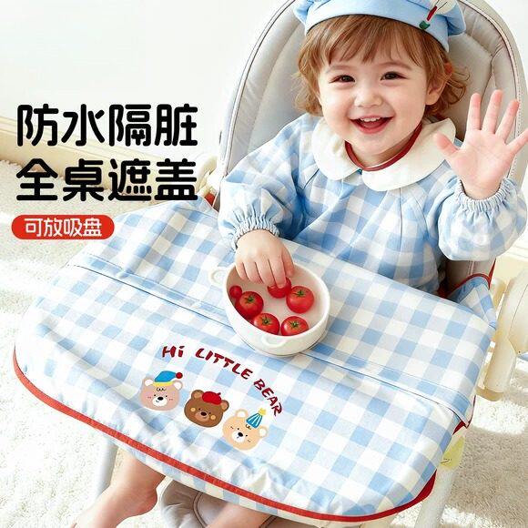 宝宝吃饭罩衣一体式餐椅婴儿围兜辅食防水防脏油儿童饭兜防脏神器