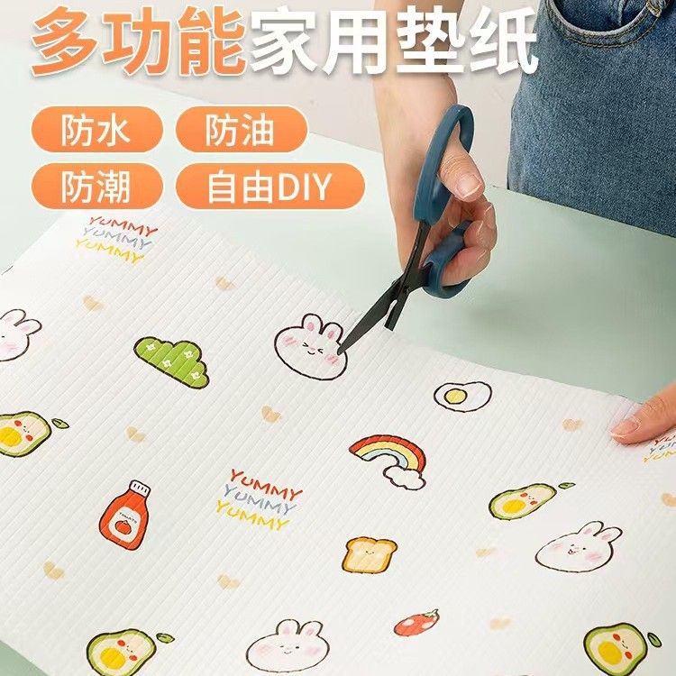 抽屉垫纸整体橱柜厨房防水防油灶台用垫子柜子台面衣柜防潮鞋柜防
