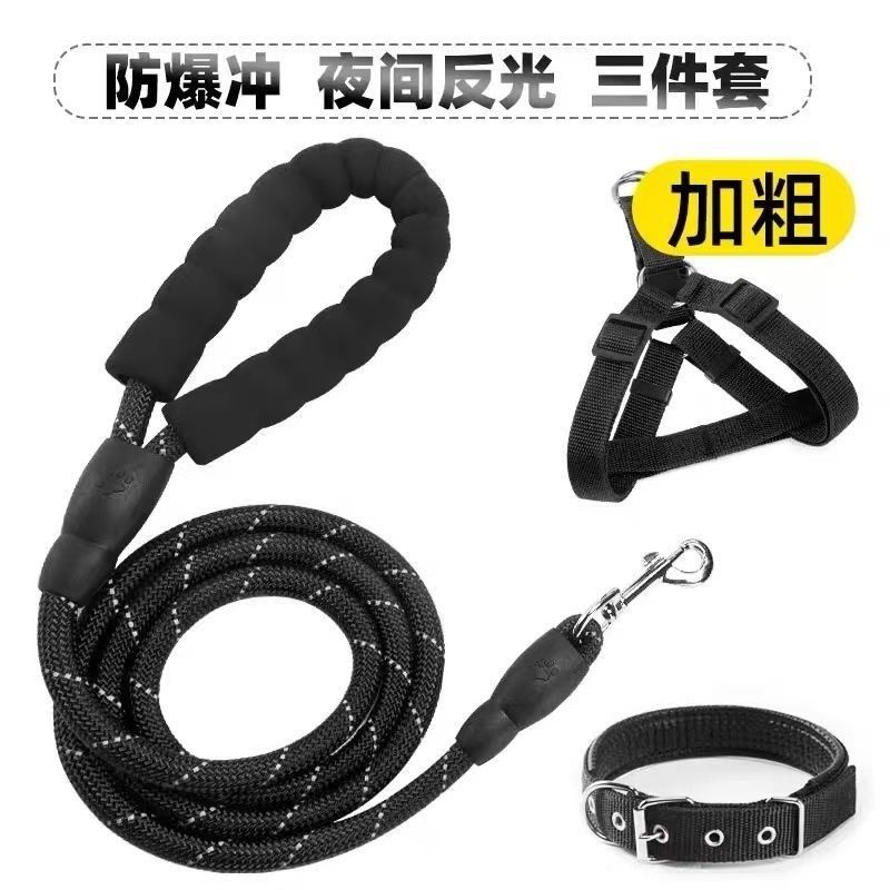 大型犬战术狗项圈牵引绳大狗颈圈中型犬马犬金毛德牧脖圈猛犬脖套