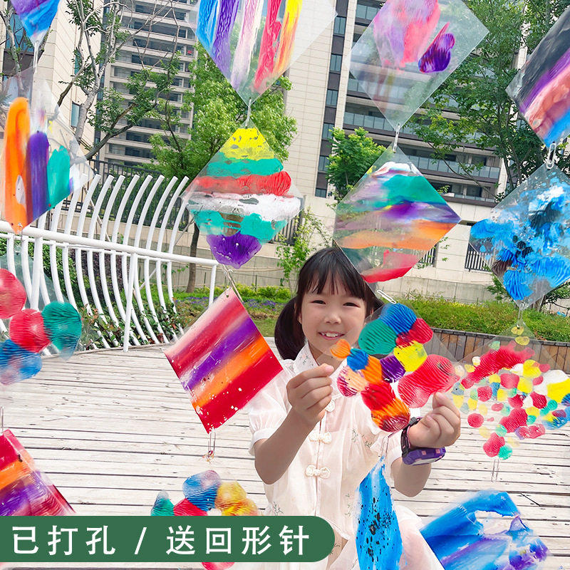 幼儿园环创吊饰PVC方形片挂件挂饰装饰pvc涂鸦绘画diy透明片少儿