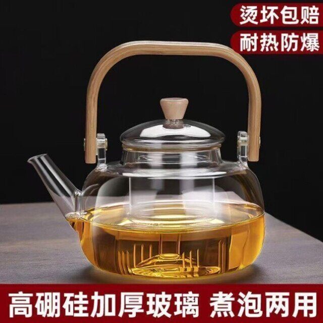 竹煮提梁玻璃茶壶壶煮耐高温把家用电陶炉烧茶壶玻璃加厚水壶