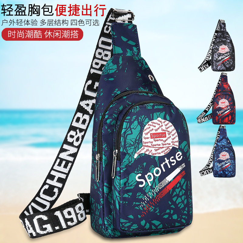 时尚斜挎包胸包多功能运动腰包实用大容量运动户外男士包外贸