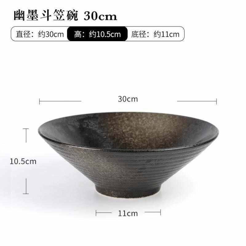 斗笠碗花盆花器中式池坊插花器皿日式陶瓷螺纹花盘苔藓球水培托盘