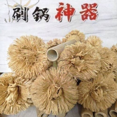 全能厨房神器-创意悬挂竹刷高效清洁多面碗锅杯老式刷锅刷子杯刷