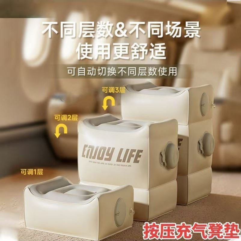 充气脚垫高铁飞机足踏汽车副驾驶后排睡觉腿托办公室睡觉神器放脚