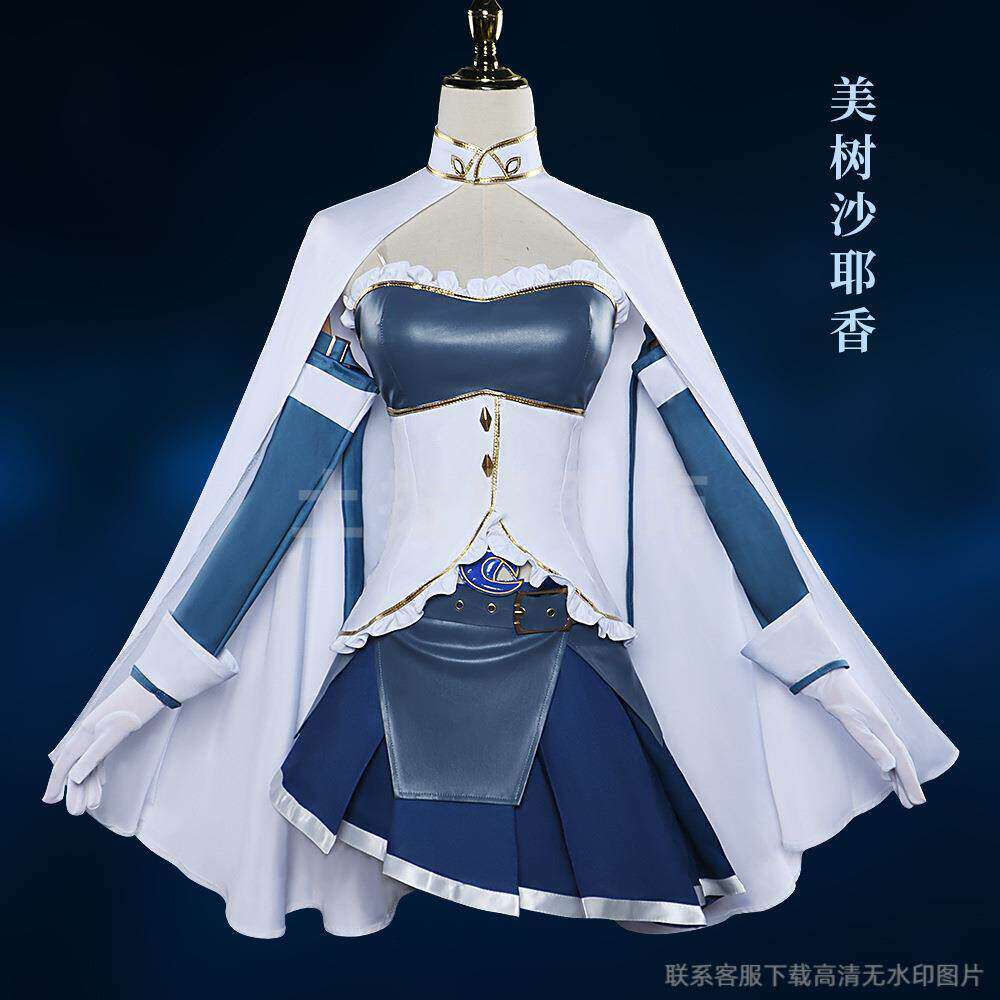 美树沙耶香cos服魔法少女