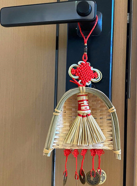 乔迁小挂件，迎福纳福，日进斗金
