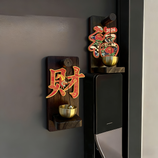 【马上来福】入户门磁吸装饰2026年马年装饰客厅新年氛围布置装饰