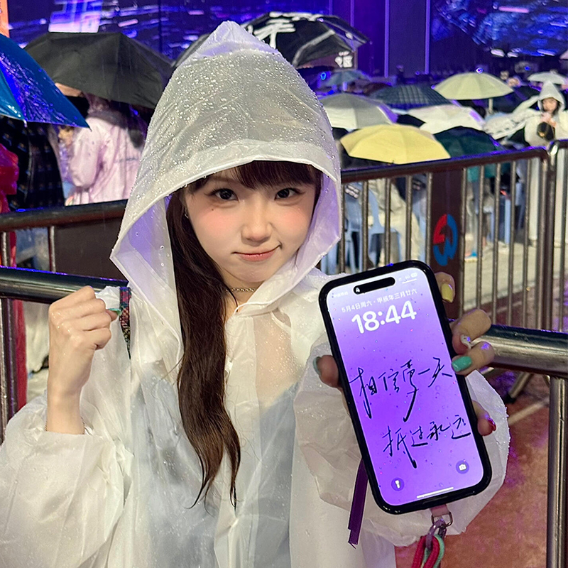 林俊杰演唱会好物一次性雨衣
