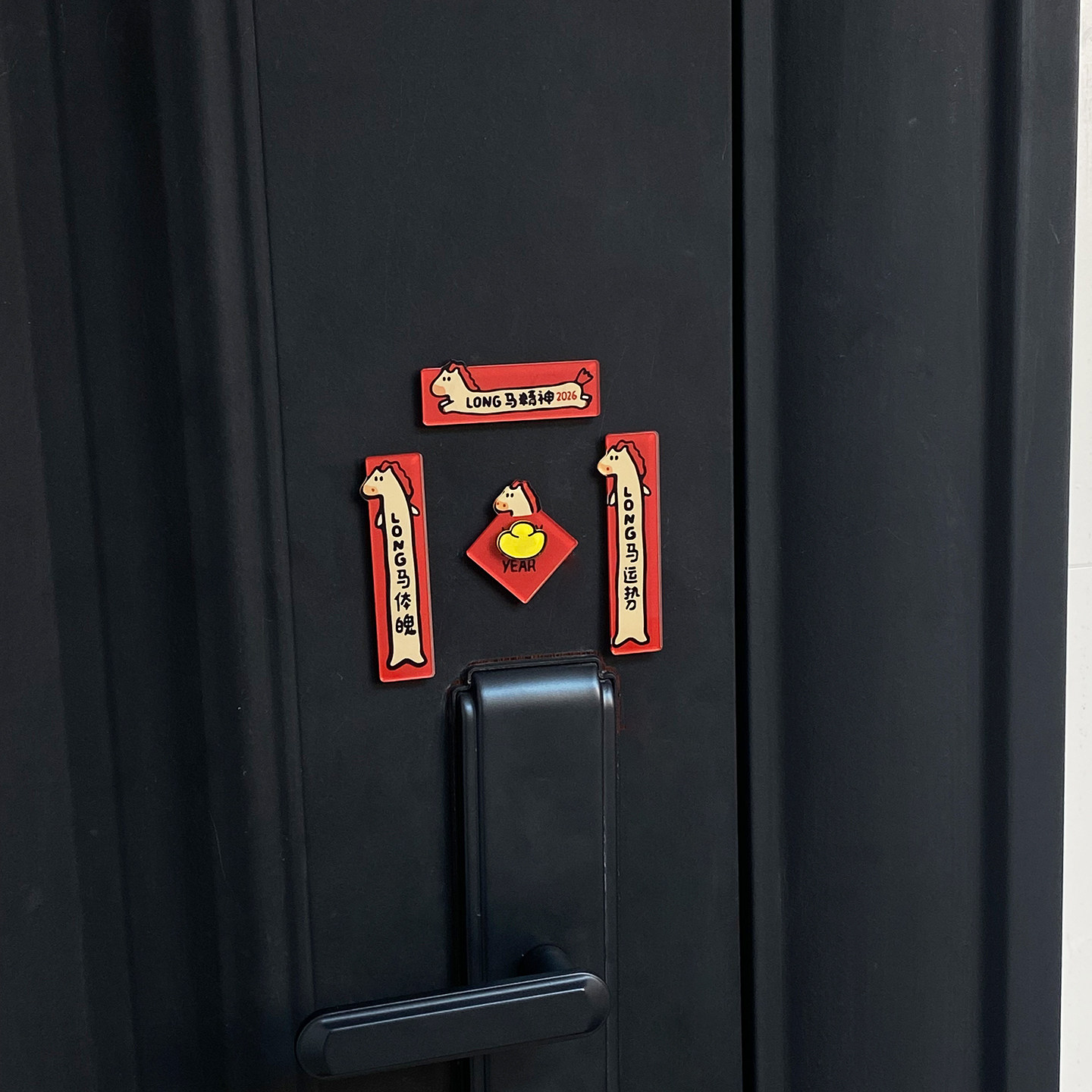 迷你小对联新年装饰品春联2026年马年新款智能锁入户门装饰贴纸,节庆用品/礼品,对联,淘宝优惠券,粉丝福利购,淘宝优惠卷