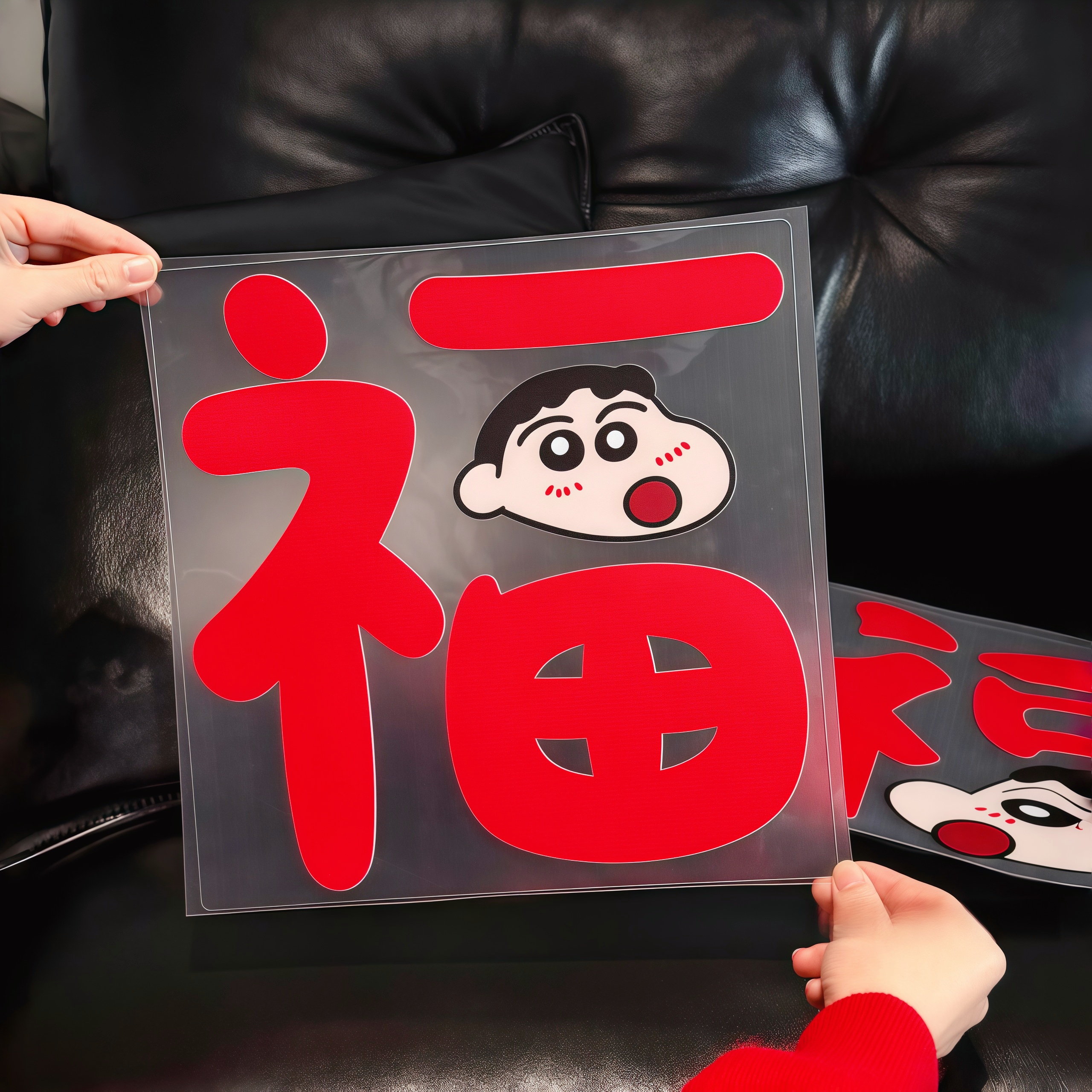 小新福到，2026福气满满～