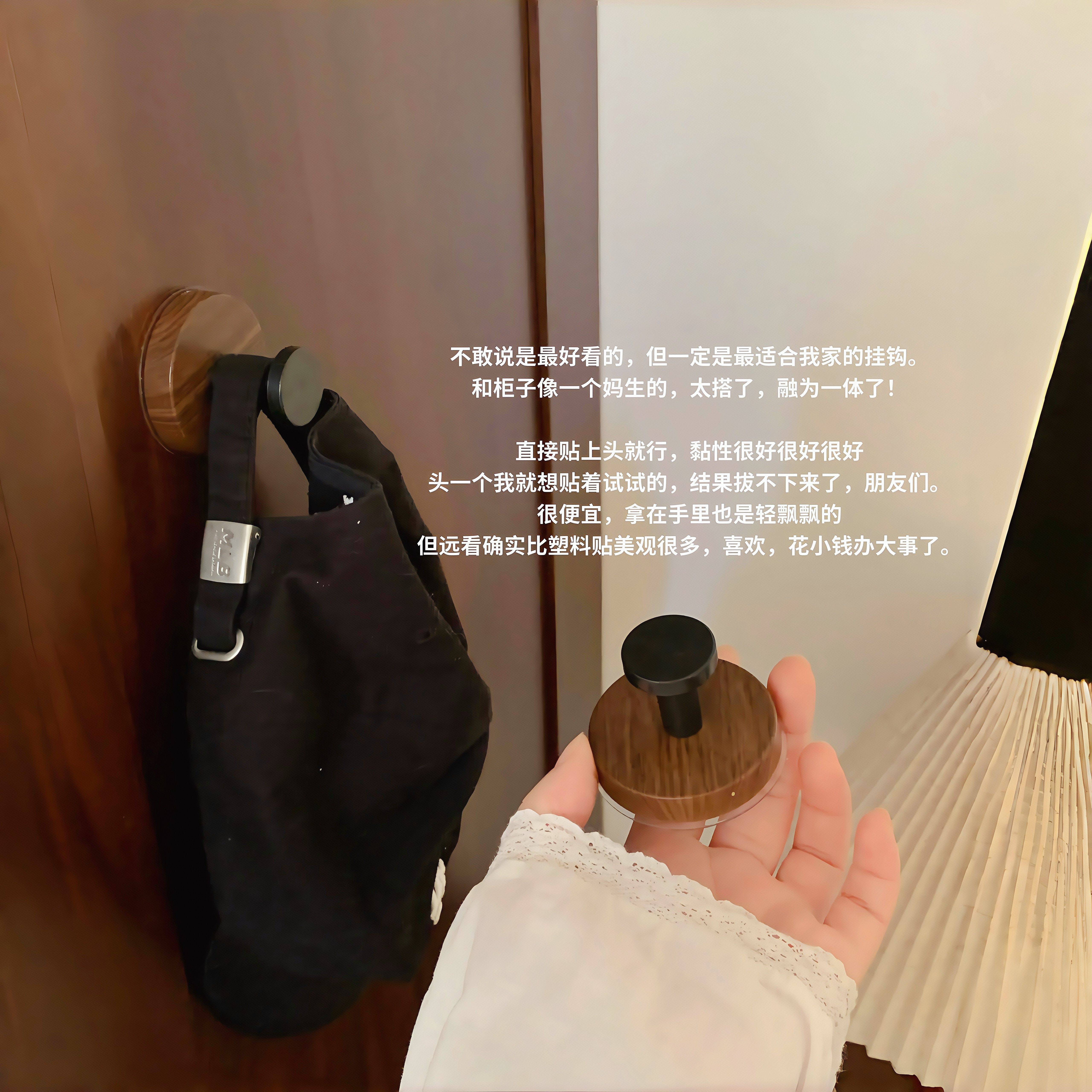 【租房第N个快递】免胶吸盘挂钩