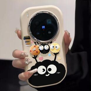 立体咖啡小煤球vivox200ultra手机壳适用x200s可爱x200pro高级感x200时尚 硅胶软全包套 vivo防摔卡通少女新款