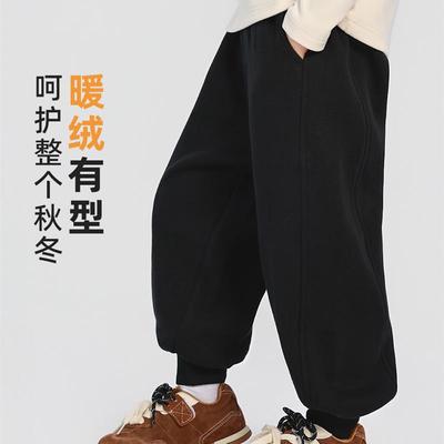 男童冬装裤子2025新款儿童秋冬款加厚一体绒冬季保暖休闲裤运动裤