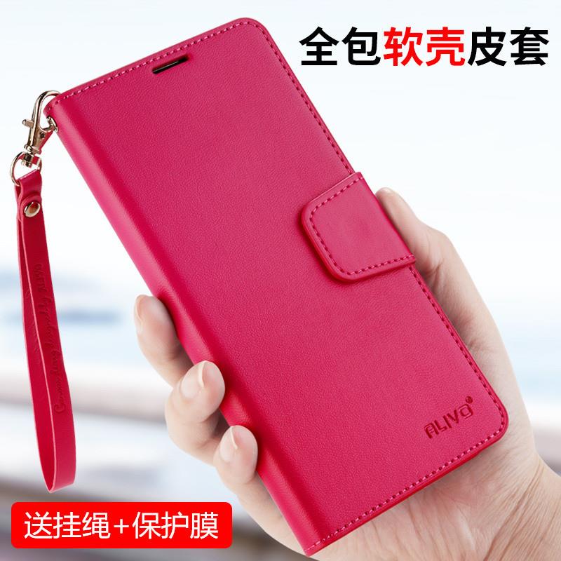 适用华为p20手机壳p30保护套p30pro翻盖式皮套p20pro硅胶软壳p2o全包P30防摔外壳por新款p3o男pr0女ELE一AL00